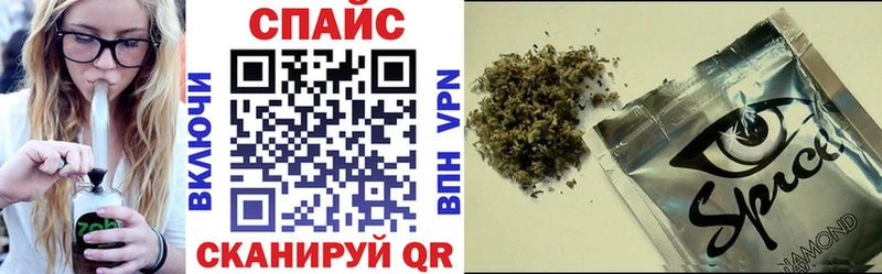 БУТИРАТ 99%  купить закладку  Тбилисская 