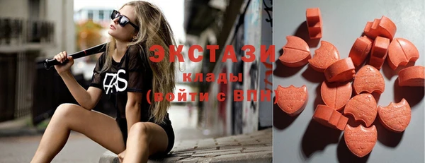 кокаин Бронницы