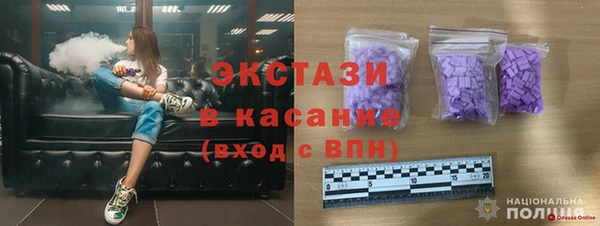 метадон Богородицк