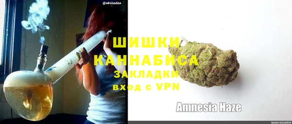 метадон Богородицк