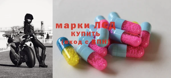 метадон Богородицк