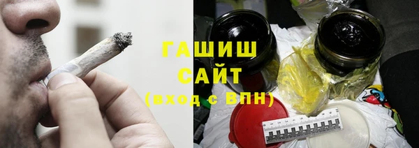 метадон Богородицк