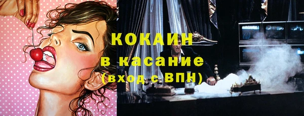 МДМА Богданович