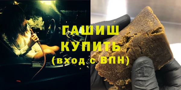 МДМА Богданович