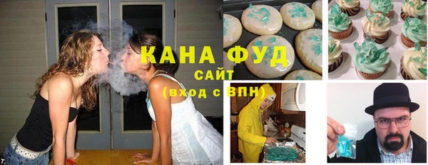 метадон Богородицк