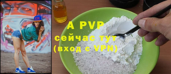 МДМА Богданович
