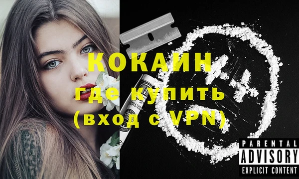 МДМА Богданович